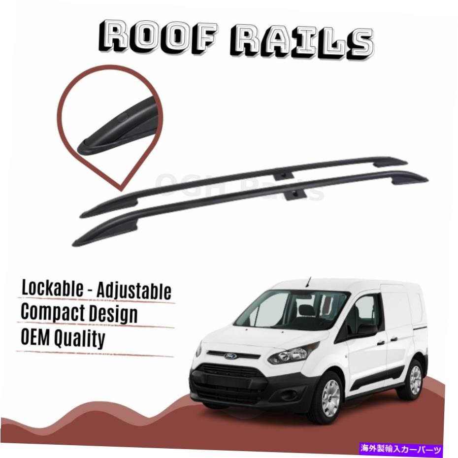 ルーフキャリア フォードトランジットSWB 2014-2020モデル用のアルミニウムルーフラックサイドレールバー ALUMINIUM ROOF RACK SIDE RAILS BARS FOR FORD TRANSIT SWB 2014-2020 MODELS【並行輸入品】