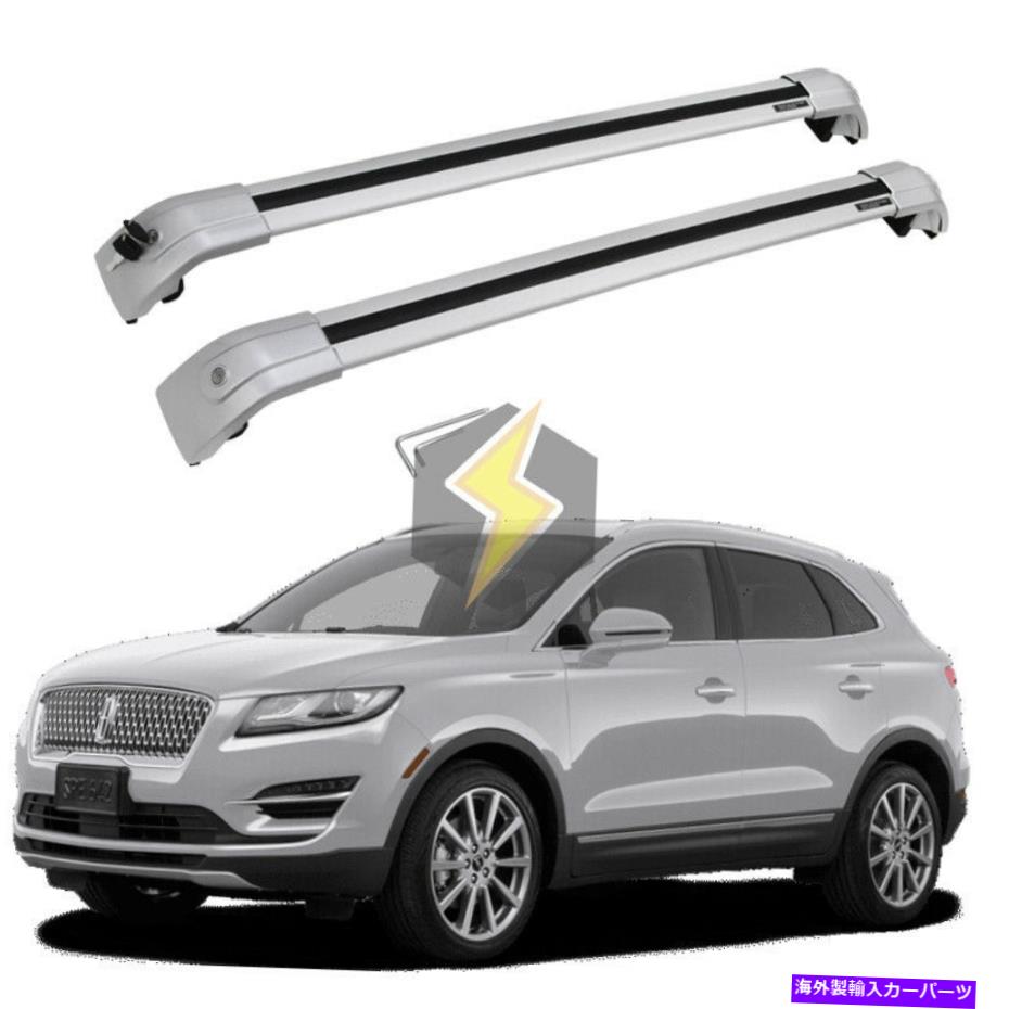 ルーフキャリア レクサスRXのペアクロスバー2016-2022ルーフラックレール貨物運搬車荷物 Pair Cross Bars for Lexus RX 2016-2022 Roof Rack Rails Cargo Carrier Luggage【並行輸入品】