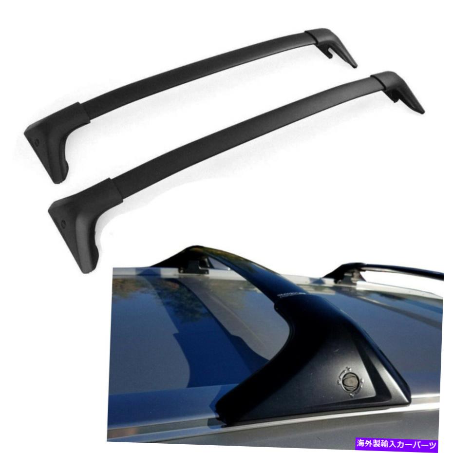 ルーフキャリア 2015-2020レクサスNX 200T 300Hカールーフラッククロスバー荷物キャリアシルバー For 2015-2020 Lexus NX 200t 300h car Roof Rack Cross Bars Luggage Carrier Silver【並行輸入品】
