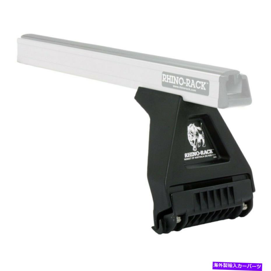 ルーフキャリア Chevy Express 3500 2003-2020 RHINO-RACK RL150GMC RLシリーズフットパック用 For Chevy Express 3500 2003-2020 Rhino-Rack RL150GMC RL Series Foot Pack【並行輸入品】