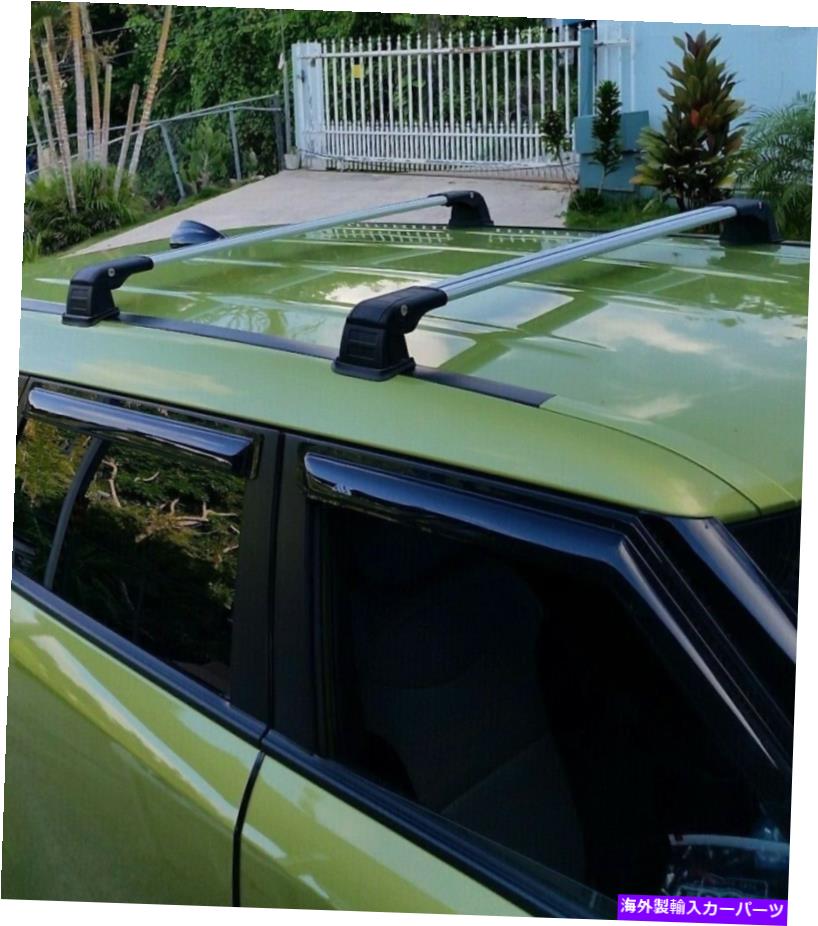 ルーフキャリア 三菱アウトランダースポーツASXのためのシルバールーフラッククロスバー2010-2021 Silver Roof Rack Cross Bar for Mitsubishi Outlander Sport ASX 2010-2021【並行輸入品】