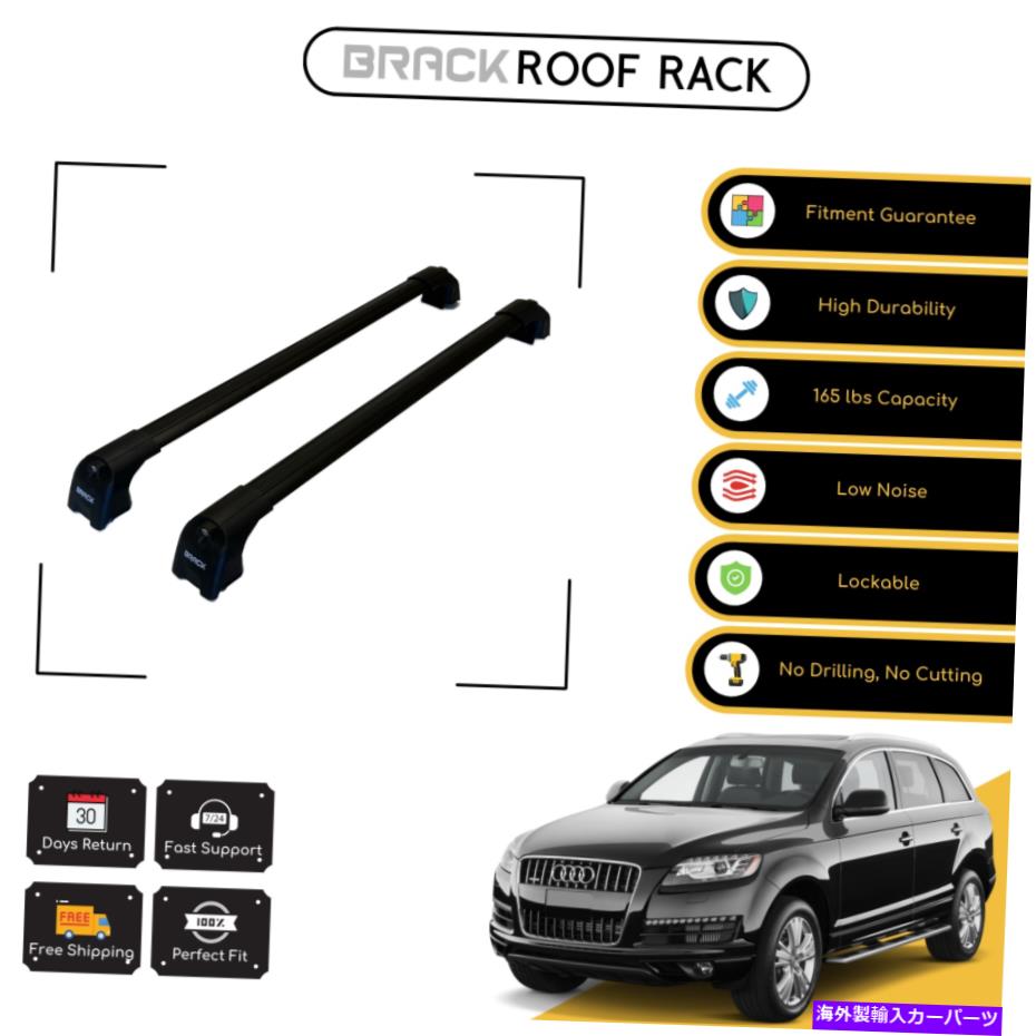 ルーフキャリア アウディQ7 2006-2015ブラック用ブラックルーフラック荷物荷物キャリアクロスバー BRACK Roof Rack Luggage Carrier Cross Bars For Audi Q7 2006 - 2015 Black【並行輸入品】 57,475円
