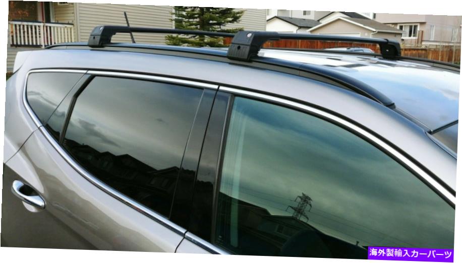 ルーフキャリア ヒュンダイサンタフェ2013-2020のブラックルーフラッククロスバー Black Roof Rack Cross Bars For Hyundai Santa Fe 2013-2020【並行輸入品】
