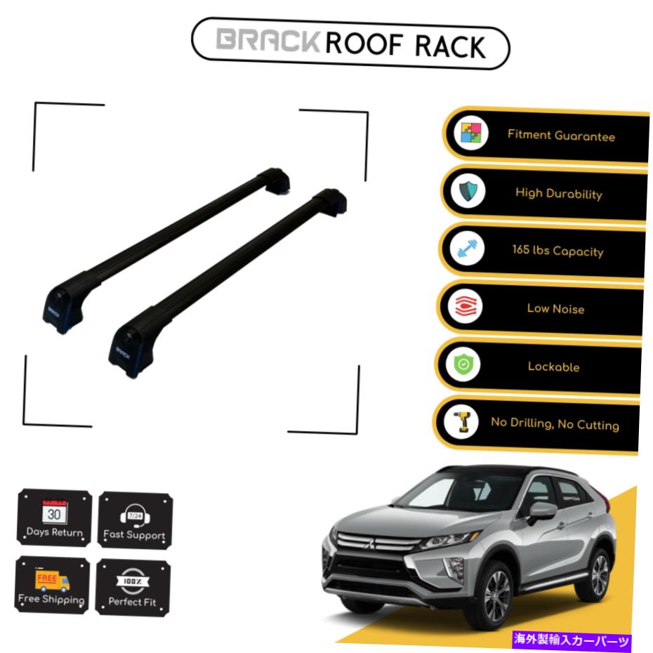 ルーフキャリア Mitsubishi Eclipse Cross 2018のブラックルーフラック荷物キャリア-Black BRACK Roof Rack Luggage Carrier For Mitsubishi Eclipse Cross 2018 - Up Black【並行輸入品】