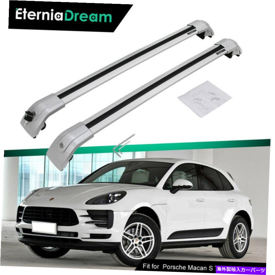ルーフキャリア ポルシェマカンSターボ2014-2018ルーフレールラックに適したロック可能なクロスバー Lockable Cross Bar Fit for Porsche Macan S Turbo 2014-2018 Roof Rail Rack【並行輸入品】