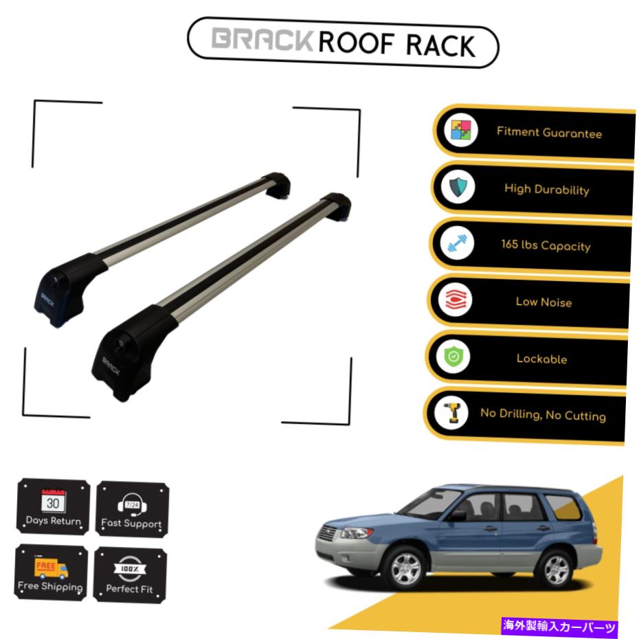 ルーフキャリア ブラックルーフラック荷物キャリアスバルフォレスターのためのクロスバー2002-2008シルバー BRACK Roof Rack Luggage Carrier Cross Bars For Subaru Forester 2002-2008 Silver【並行輸入品】