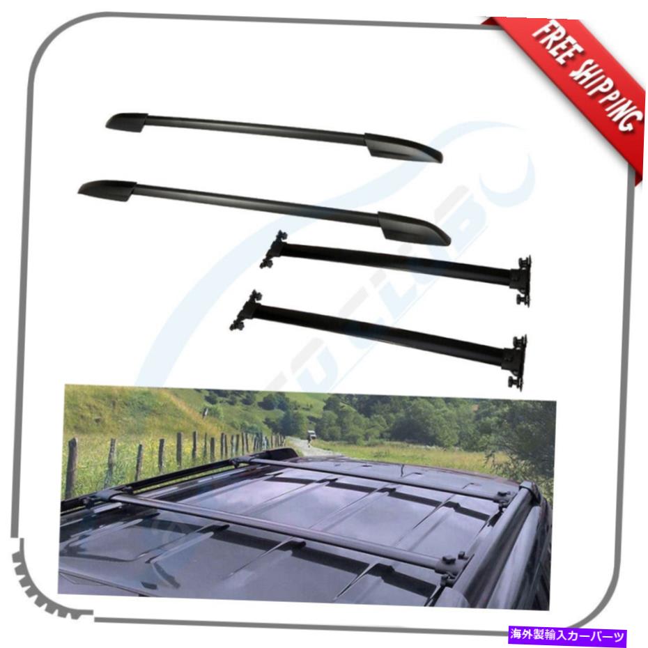 ルーフキャリア 4PCSフィット2008-2013トヨタハイランダールーフラックサイドレール +クロスバーブラックセット 4Pcs Fits 2008-2013 Toyota Highlander Roof Rack Side Rail + Cross Bar Black Set【並行輸入品】 58,674円