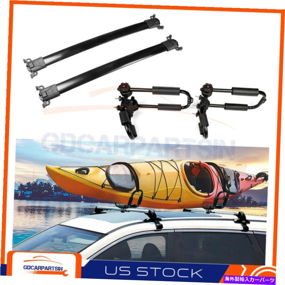 ルーフキャリア 2007-2016 audiq5q7ルーフラッククロスバーシルバーデューティカヤックラック For 2007-2016 AudiQ5Q7 Roof Rack Cross Bars Silver Duty Kayak Rack【並行輸入品】