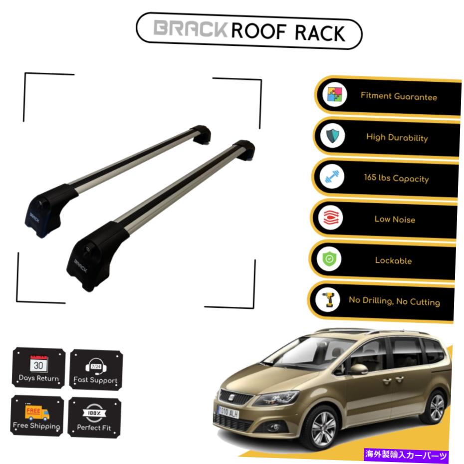 ルーフキャリア ブラックルーフラック荷物キャリアシート用アルハンブラ2016のクロスバー - シルバーアップ BRACK Roof Rack Luggage Carrier Cross Bars For Seat Alhambra 2016 - Up Silver【並行輸入品】