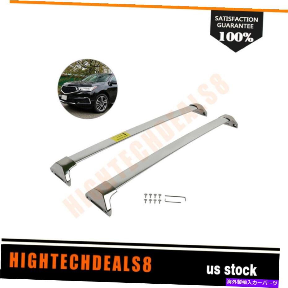 ルーフキャリア シルバーレールアルミニウムルーフラッククロスバー荷物ホンダアキュラMDX 2014-2020 Silver Rails Aluminum Roof Rack Cross Bar Luggage For Honda Acura MDX 2014-2020【並行輸入品】