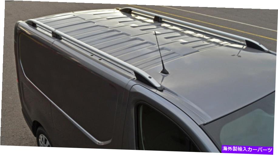 ルーフキャリア L2H1 Vauxhall Vivaro（2014 Aluminium Roof Rack Rails Side Bars Set To Fit L2H1 Vauxhall Vivaro (2014【並行輸入品】