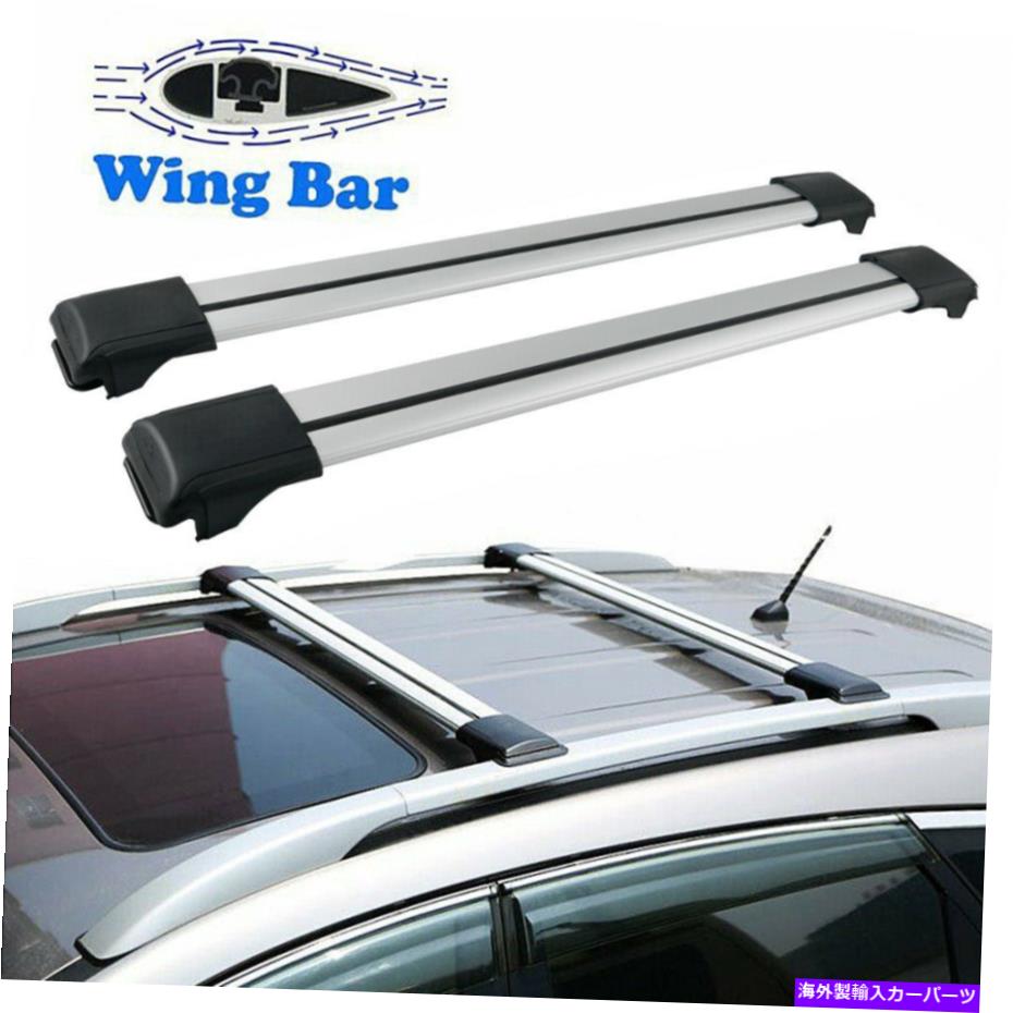ルーフキャリア 車のトップルーフラッククロスバー荷物荷物キャリアレールフィットマツダCX-5 2013-2015 Car Top Roof Rack Cross Bar Luggage Cargo Carrier Rails Fit Mazda CX-5 2013-2015【並行輸入品】