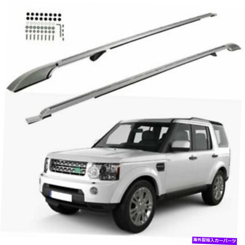 ルーフキャリア ランドローバーディスカバリー用のトップキャリアブラックルーフレールLR3 LR4 2006-2013ラック Top Carrier Black Roof Rail For Land Rover Discovery LR3 LR4 2006-2013 Rack【並行輸入品】