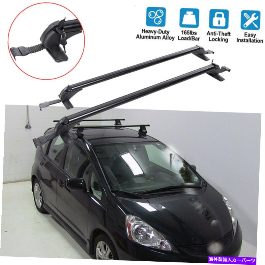 【楽天市場】ルーフキャリア 43.3 "ホンダフィット0620用のロックトップルーフラッククロスバー付きアルミニウム荷物キャリア 43.3