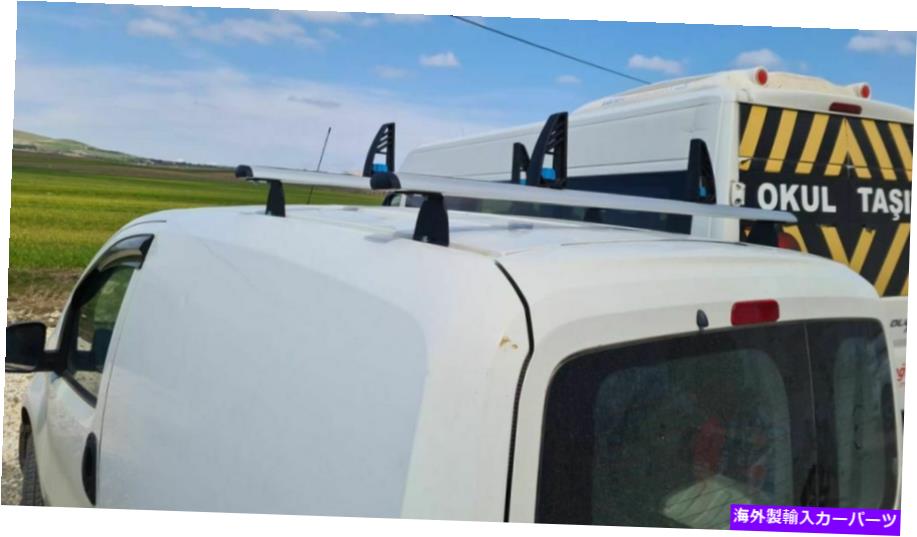 ルーフキャリア ヴァンプジョーエキスパートショートボディのためのシルバーラダールーフラッククロスバー2006-2017 Silver Ladder Roof Rack Cross Bars For VAN Peugeot Expert Short Body 2006-2017【並行輸入品】