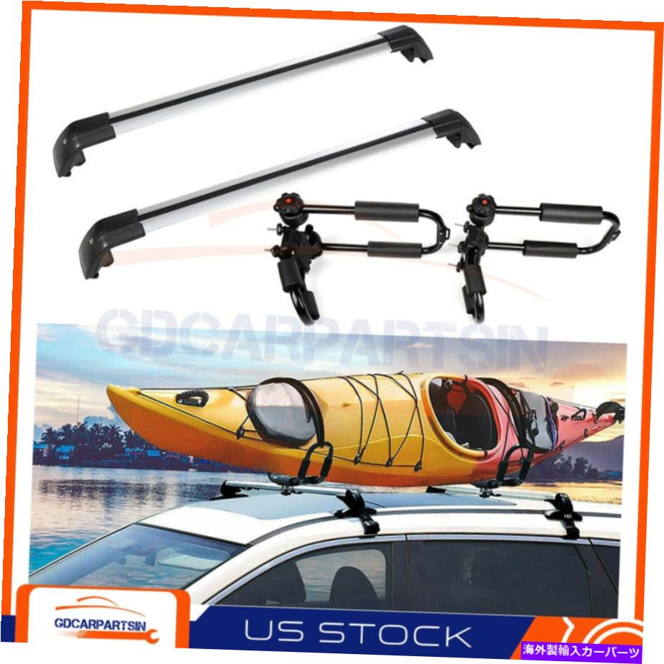 ルーフキャリア 2013-2018 Mitsubishi Outlanderルーフラッククロスバー +ヘビーデューティカヤックラック Fits 2013-2018 Mitsubishi Outlander Roof Rack Cross Bars + Heavy Duty Kayak Rack【並行輸入品】