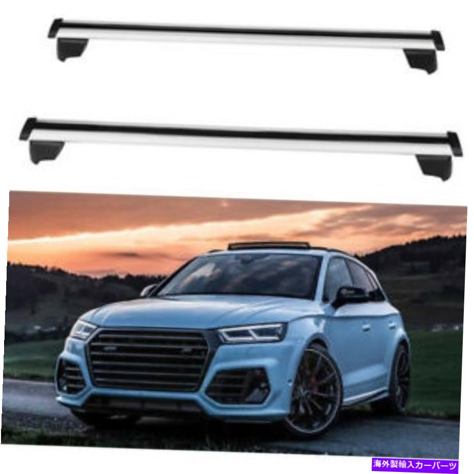 ルーフキャリア セット（2）アウディQ5-SQ5 2012-2015ルーフラックスタイルの荷物キャリアクロスバー Set(2) Luggage Carrier Cross Bar For Audi Q5-SQ5 2012-2015 Roof Rack Style【並行輸入品】