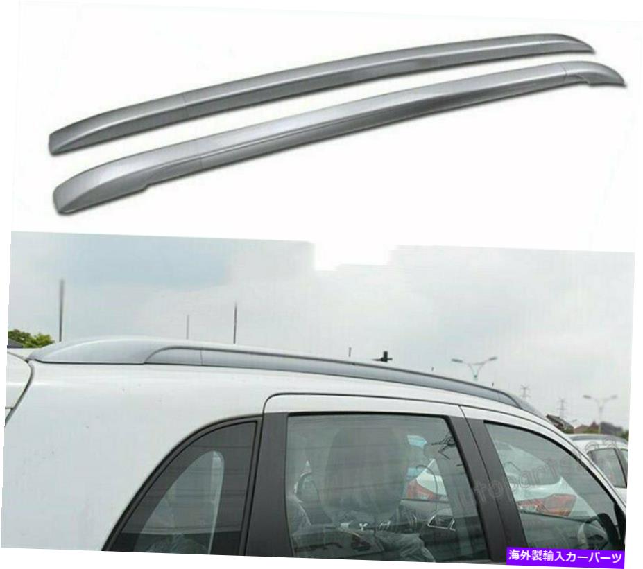 ルーフキャリア Mitsubishi ASX RVR Outlander Sport 10-18 Alloy Top Roof Side Barsルーフラック FOR Mitsubishi ASX RVR Outlander Sport 10-18 Alloy Top Roof Side Bars Roof rack【並行輸入品】