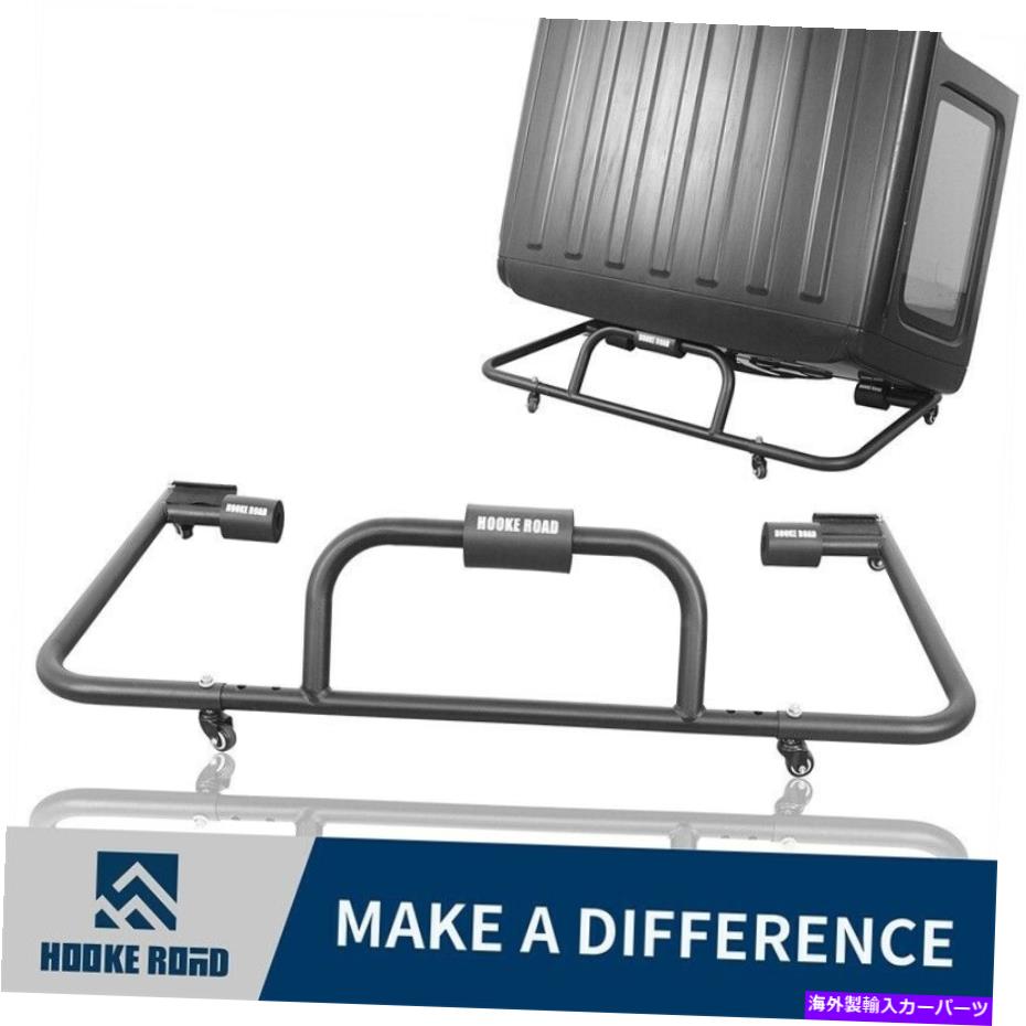 ルーフキャリア ジープラングラーのための黒い可動式ハードトップキャリアストレージカート87-22 YJ JK JL Black Moveable Hard Top Carrier Storage Cart for Jeep Wrangler 87-22 YJ JK JL【並行輸入品】