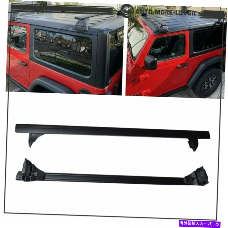 ルーフキャリア 2007-2019のルーフラッククロスバー荷物キャリアジープラングラーJK JL調整可能 Roof Rack Cross Bar Luggage Carrier For 2007-2019 Jeep Wrangler JK JL Adjustable【並行輸入品】