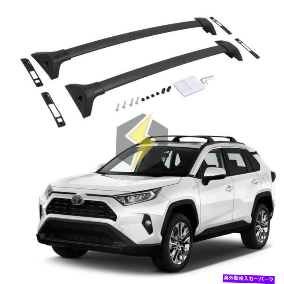 ルーフキャリア トヨタRAV4の米国ストックペアクロスバー2019-2022屋根荷物ラックキャリア US Stock Pair Cross Bar For Toyota RAV4 2019 - 2022 Roof Luggage Rack Carrier【並行輸入品】