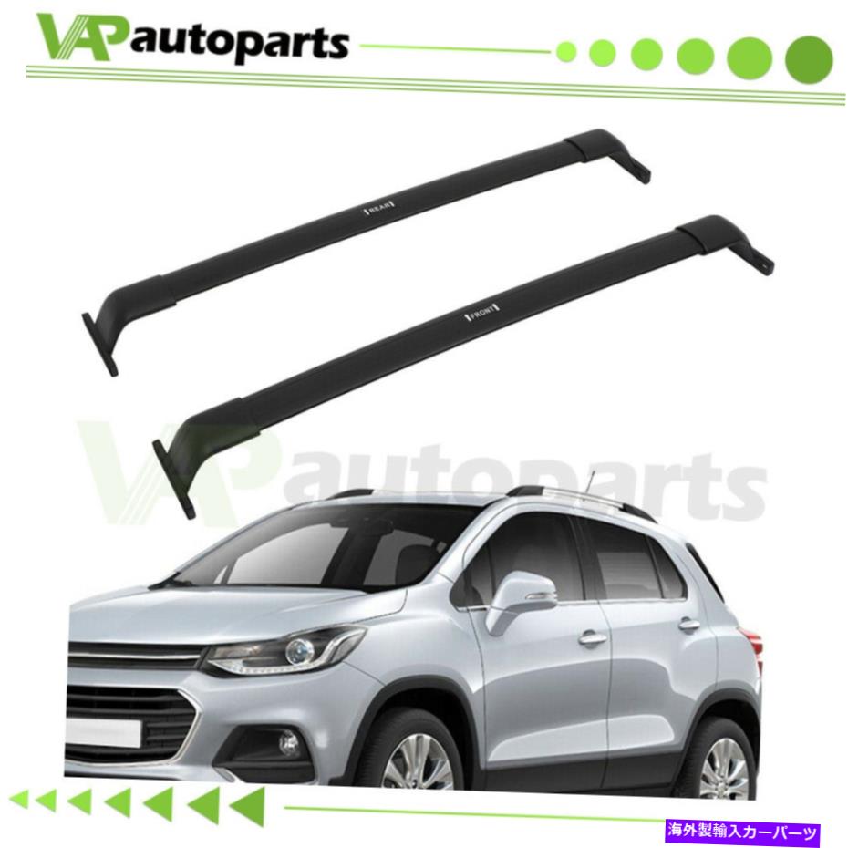 ルーフキャリア 2018-2021のルーフラッククロスバー荷物キャリアアルミニウム日産キック Roof Rack Cross Bar Luggage Carrier Aluminum For 2018-2021 Nissan kicks【並行輸入品】