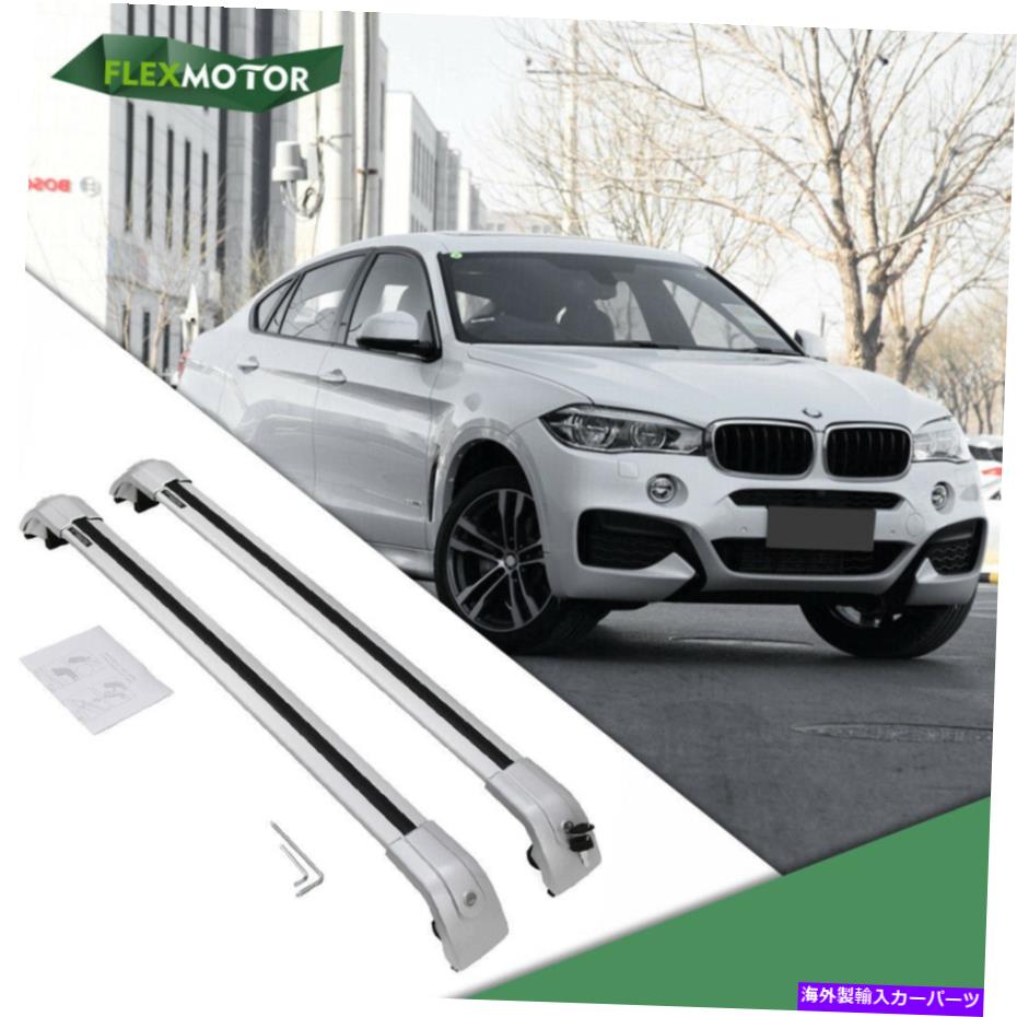 ルーフキャリア BMW X6 2018-2022クロスバールーフラックレールクロスバーに適しているアルミニウム Aluminum Fit for BMW X6 2018-2022 Cross Bar Roof Rack Rail Crossbar【並行輸入品】