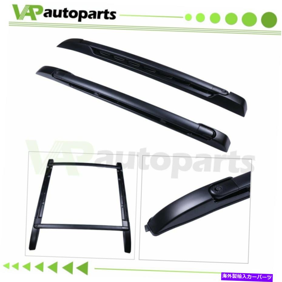 ルーフキャリア トヨタタコマのルーフラッククロスバー荷物2005-2019アルミニウムブラック Roof Rack Cross Bar Baggage for Toyota Tacoma 2005-2019 Aluminium Black【並行輸入品】