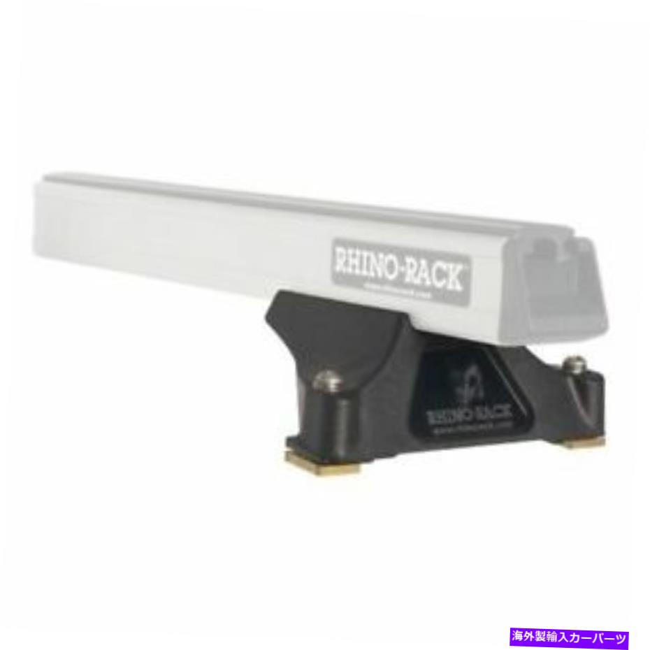 ルーフキャリア Rhinoラックrltpmvルーフラックrltp leg（x2）ポルシェカイエンnew Rhino Rack RLTPMV Roof Rack RLTP Leg (x2) For Porsche Cayenne NEW【並行輸入品】