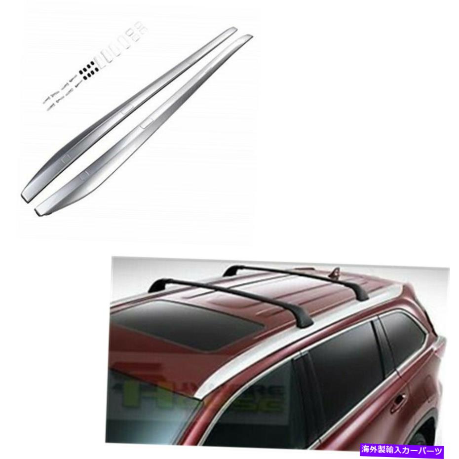 ルーフキャリア 14-19のトヨタハイランダールエスタイルルーフラックサイドレールAペアセット For 14-19 Toyota Highlander LE OE Style Roof Rack Side Rail a pair Set【並行輸入品】