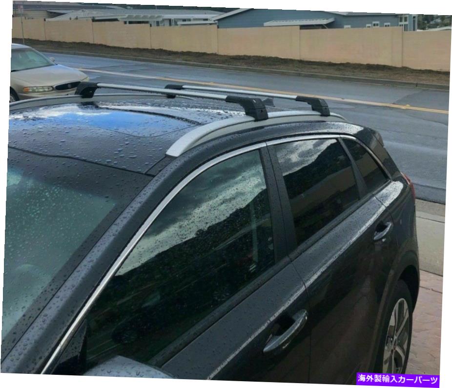 ルーフキャリア Kia Niroのシルバールーフラッククロスバー2017-2020フラッシュレール用 Silver Roof Rack Cross Bar for Kia Niro 2017-2020 for Flush rails【並行輸入品】