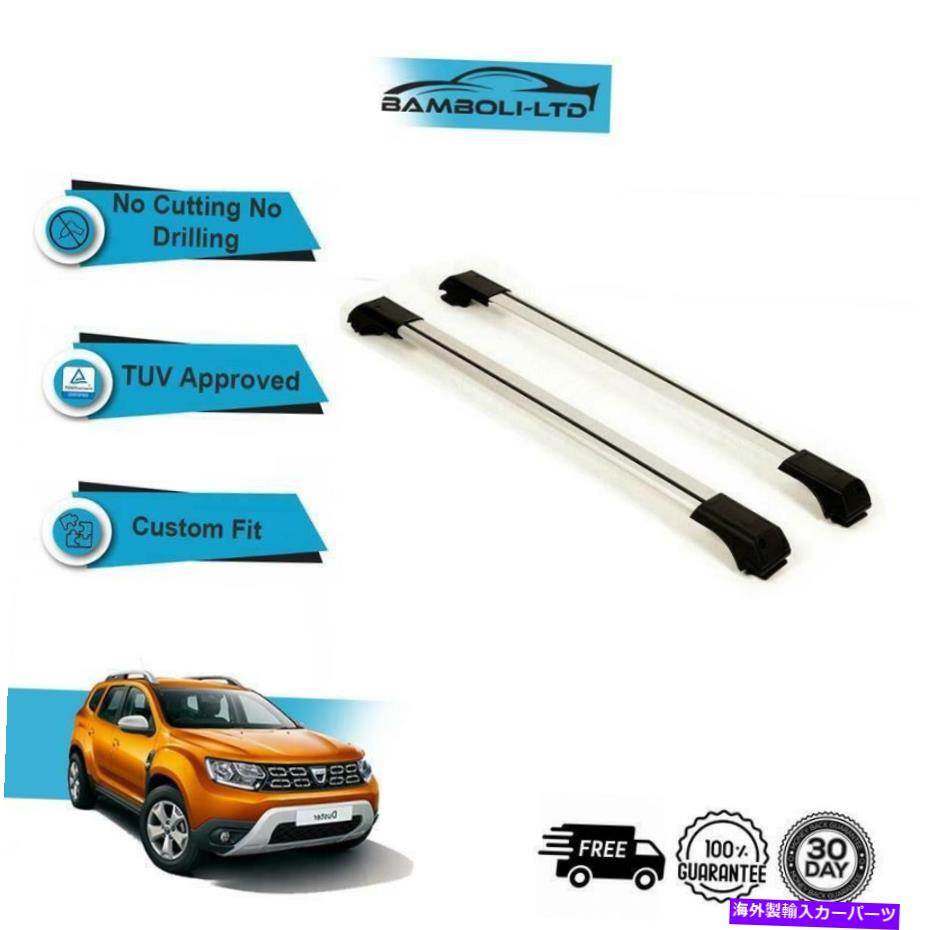 ルーフキャリア Dacia Duster 2018-up Roofcod Rack Cross Bars Rails Alu Greyセットに適合する Fits DACIA DUSTER 2018-UP Roof Rack Cross Bars Rails Alu GREY SET【並行輸入品】
