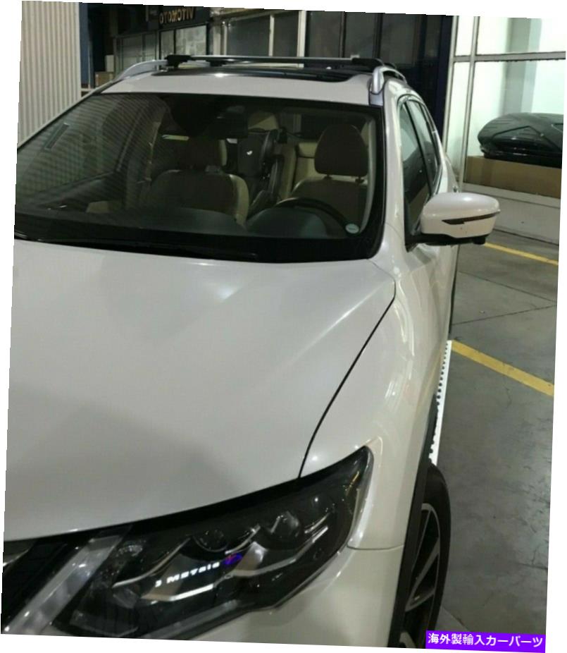 ルーフキャリア 2017 2018 2019日産ローグアルミニウムグレールーフラックロック可能なクロスバー Fits 2017 2018 2019 Nissan ROGUE Aluminium Grey Roof Rack Lockable Cross Bar【並行輸入品】