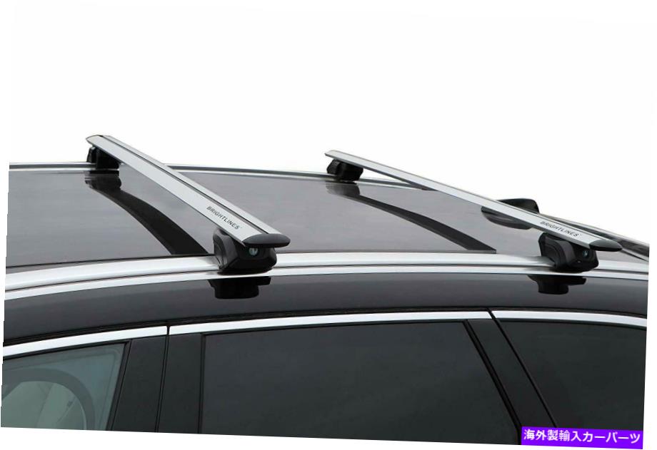 ルーフキャリア ブライトラインルーフラック荷物荷物クロスバーボルボXC40 2019-2022と互換性 BRIGHTLINES Roof Racks Luggage Cross Bars Compatible For Volvo XC40 2019-2022【並行輸入品】