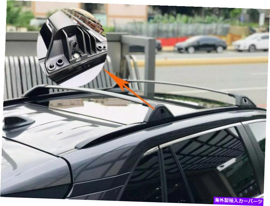 ルーフキャリア トヨタRAV4 2020 2021 OEM Factory Styel Designに適したルーフラッククロスバー Roof RACK Crossbars Fit For TOYOTA RAV4 2020 2021 OEM Factory Styel Design【並行輸入品】