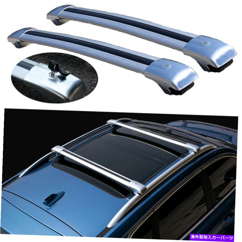 ルーフキャリア ロック可能なクロスバークロスバーラックフィットベンツX164 GL350 400 450 500 2006-2021 Lockable crossbars cross bar Rack fits for Benz X164 GL350 400 450 500 2006-2021【並行輸入品】｜Us Custom Parts Shop USDM