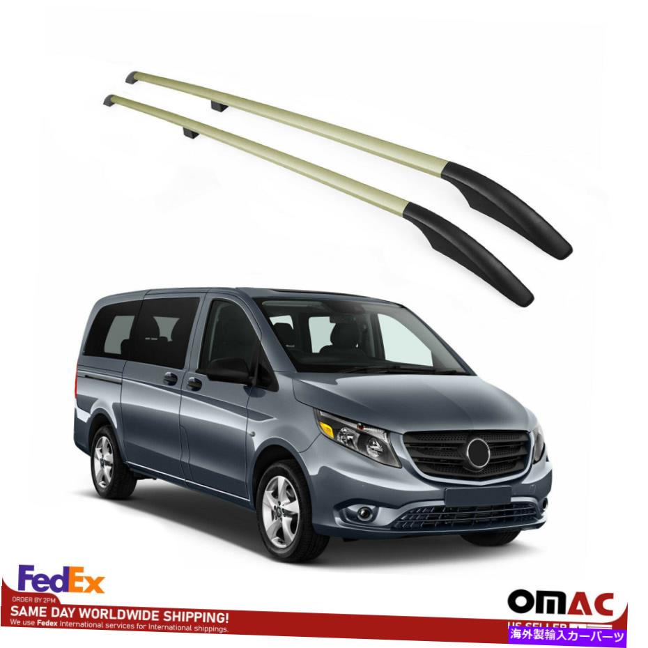 ルーフキャリア ルーフラッククロスバールーフレールメルセデス用ブロンズヴィトヴィトW447 2014-2022 Roof Rack Cross Bars Roof Rails Bronze Set for Mercedes Vito W447 2014-2022【並行輸入品】