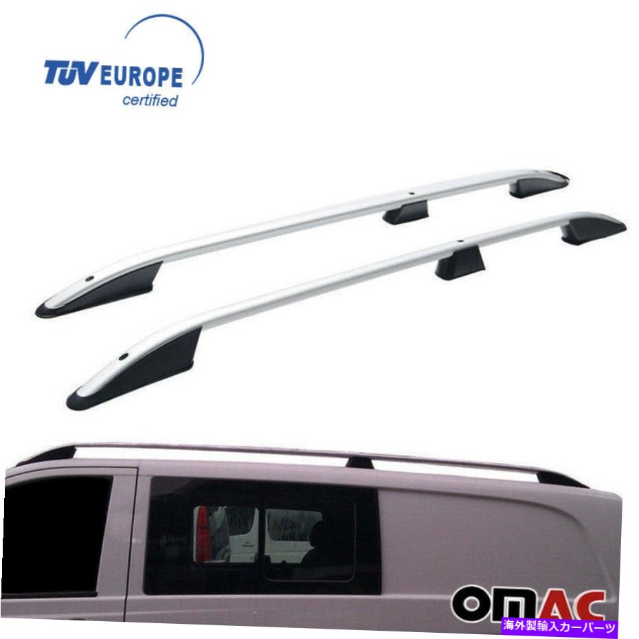 ルーフキャリア トップルーフラックサイドレールバーALUシルバーフィットメルセデスメトリスW447 2016-2022 Top Roof Rack Side Rails Bars Alu Silver Fits Mercedes Metris W447 2016-2022【並行輸入品】