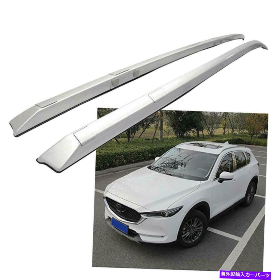 ルーフキャリア 2012年から2016年のホンダCRVのポータブルカールーフラックサイドトレイルレール Portable Car Roof Rack Side Trails Rails For 2012-2016 Honda CRV【並行輸入品】
