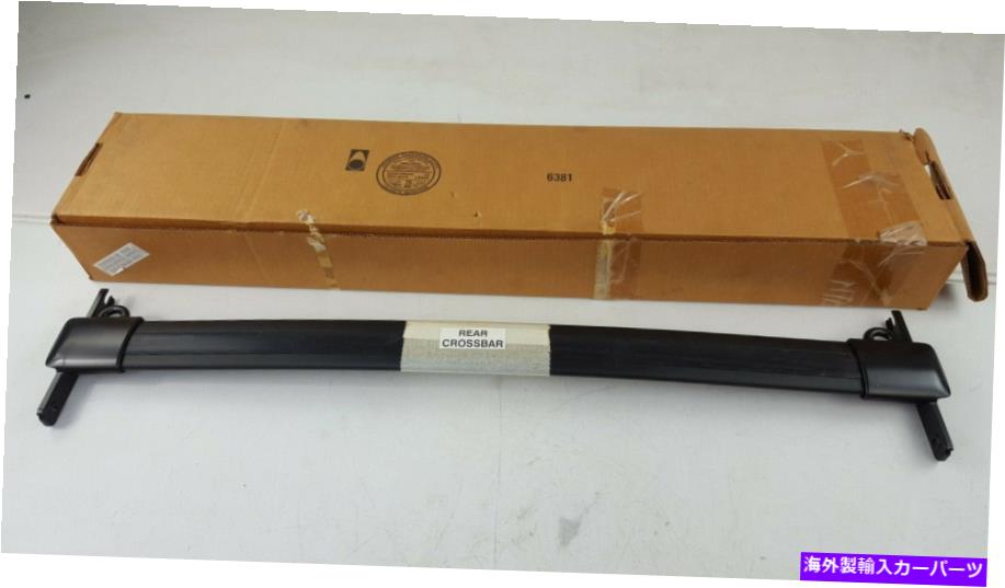 ルーフキャリア シボレーGM OEMトラッカールーフラックレール荷物キャリア - クロスレール30027073 Chevrolet GM OEM Tracker Roof Rack Rail Luggage Carrier-Cross Rail 30027073【並行輸入品】
