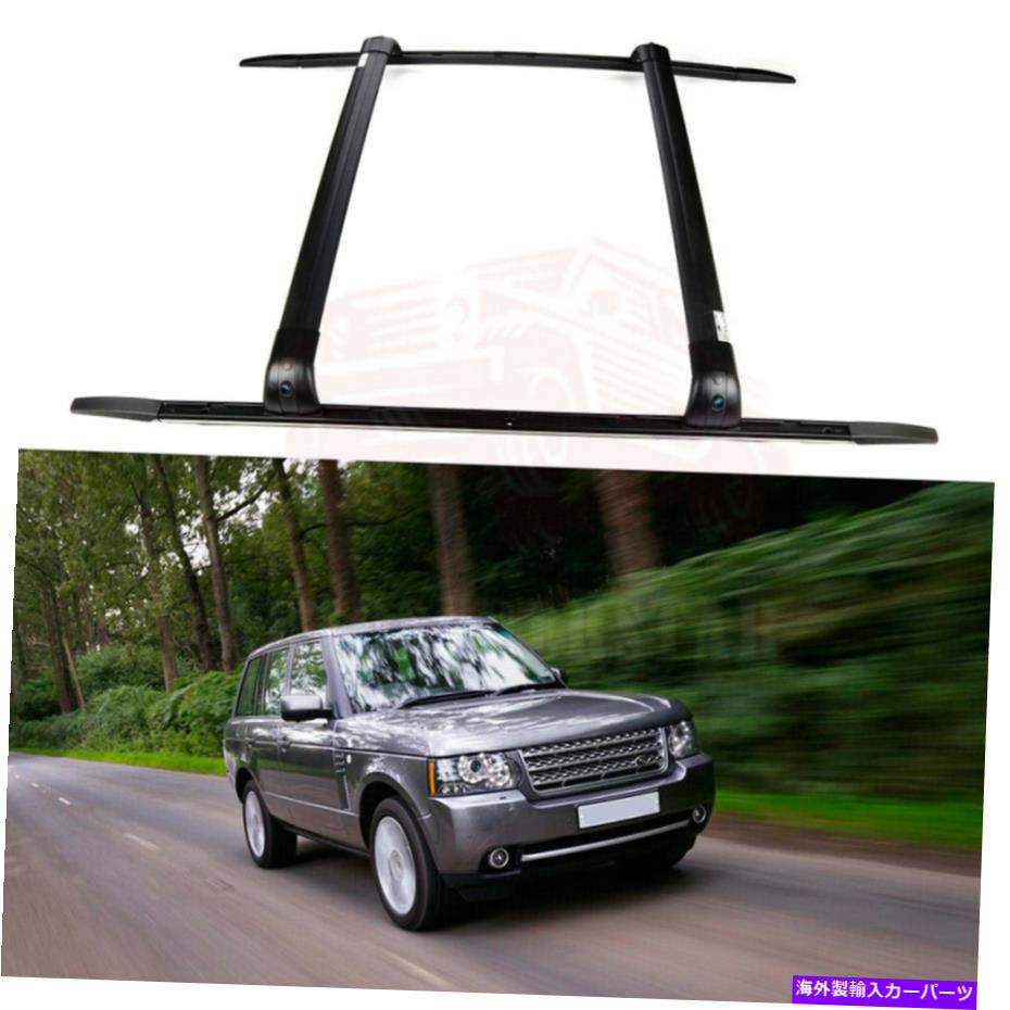 ルーフキャリア ランドローバーのルーフラック2002-2012荷物スタイルクロスバー Roof Rack For Land Rover 2002-2012 luggage Style Cross Bar【並行輸入品】