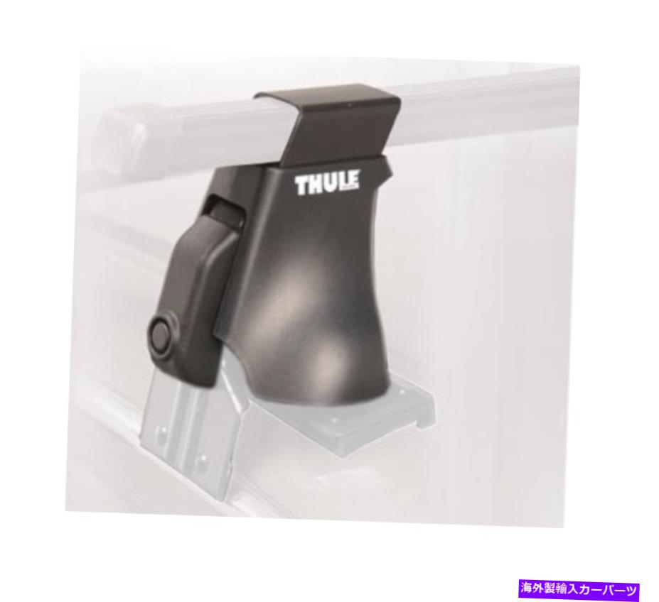 ルーフキャリア Thule Aero Foot Pack 400XTルーフラックサポートフィート-Aero Foot Pack Car Racks THULE Aero Foot Pack 400XT Roof Rack Support Feet - Aero Foot Pack Car Racks【並行輸入品】