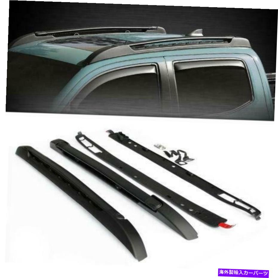 ルーフキャリア カールーフラック荷物キャリア05-19用125ポンドのトヨタタコマダブルキャブ Car Roof Racks Luggage Carrier 125 lbs For 05-19 Toyota Tacoma Double Cab【並行輸入品】