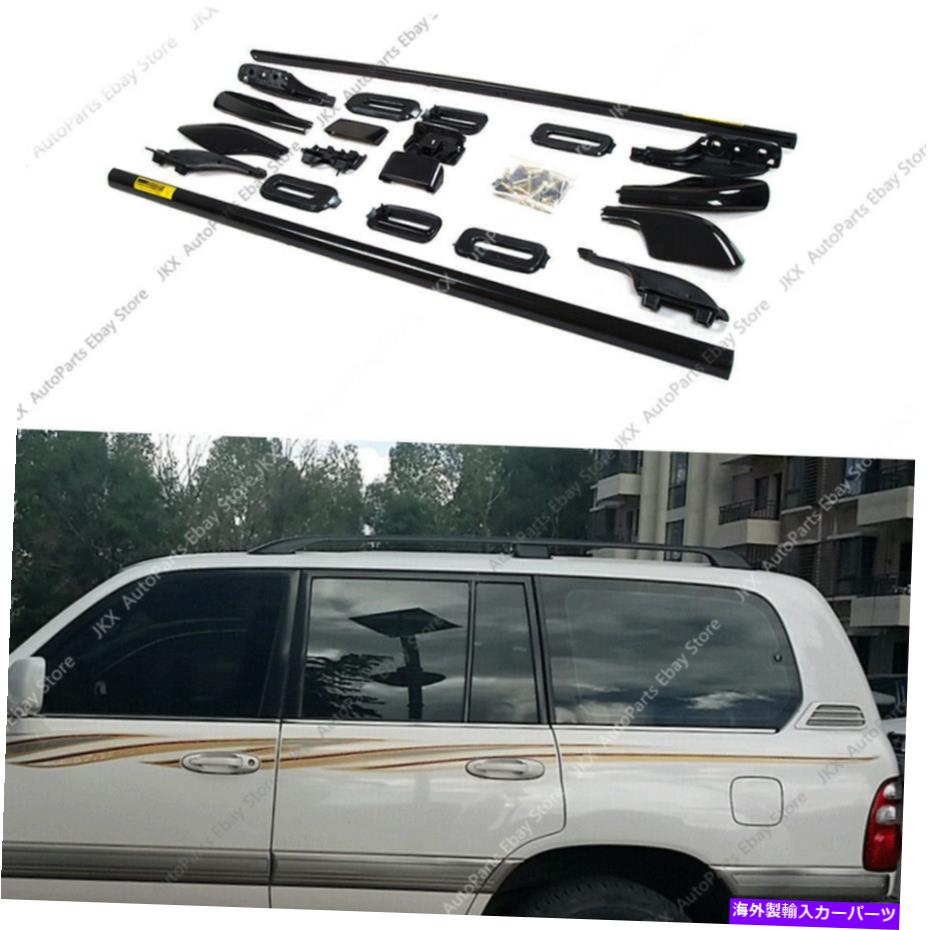 ルーフキャリア 98-07ランドクルーザーLC100 4500のアルミニウムバーレールルーフラック荷物キャリアC Aluminum Bars Rail Roof Rack baggage Carrier c For 98-07 Land Cruiser LC100 4500【並行輸入品】｜Us Custom Parts Shop USDM