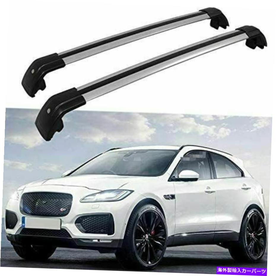 ルーフキャリア 2PCSロック可能なルーフレールラッククロスバークロスバーフィットジャガーEペース2017-2021 2Pcs Lockable Roof Rail Rack Cross Bars Crossbar Fit for Jaguar E-pace 2017-2021【並行輸入品】