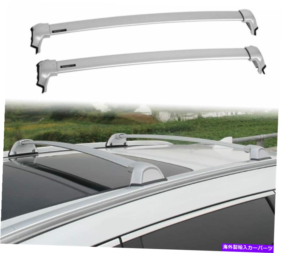 ルーフキャリア 2PCSアルミニウムルーフレールラッククロスバークロスバーフィットホンダCRV CR-V 2017-2020 2Pcs Aluminum Roof Rail Rack Cross Bar Crossbar Fit for Honda CRV CR-V 2017-2020【並行輸入品】 79,800円