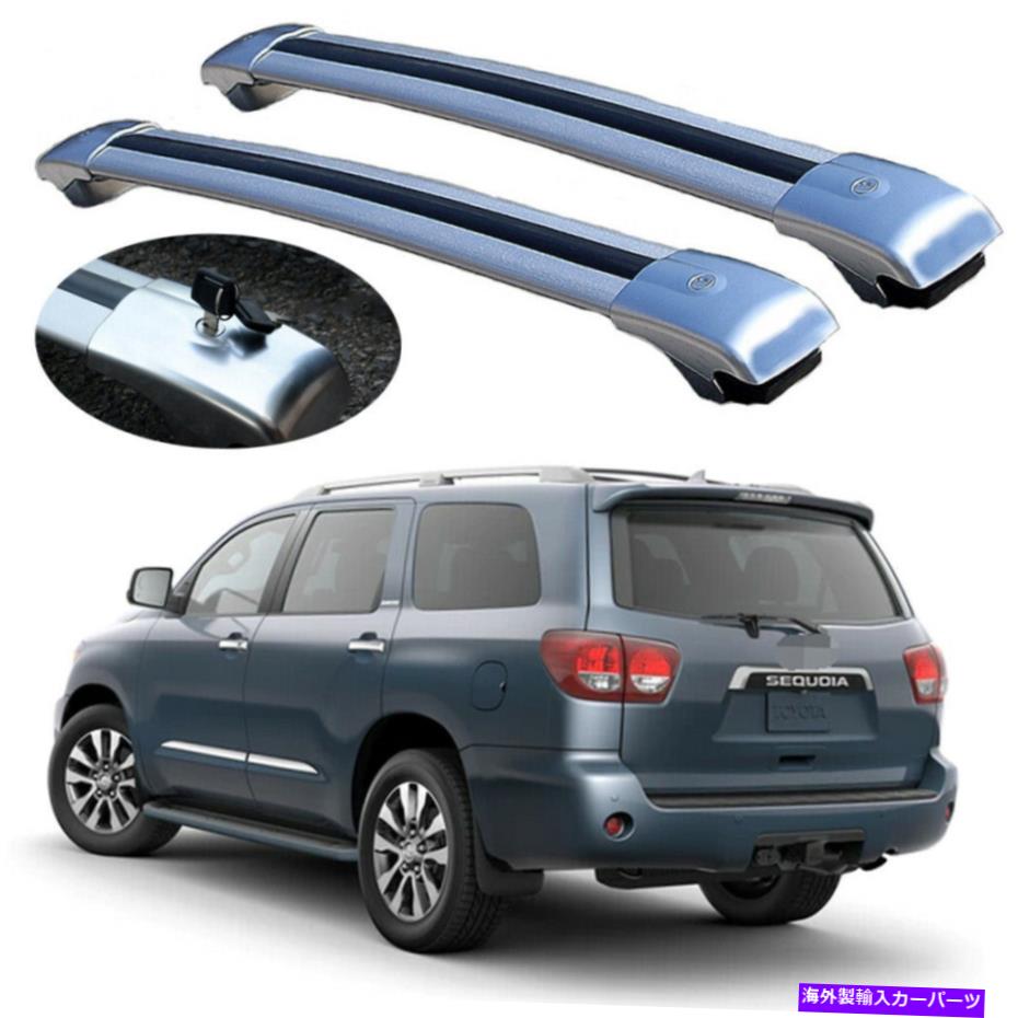 ルーフキャリア 2PCSロック可能なルーフレールラッククロスバークロスバーフィット2008-2022 SECOIA 2Pcs Lockable Roof Rail Racks Cross bar Crossbar Fits for 2008-2022 SEQUOIA【並行輸入品】｜Us Custom Parts Shop USDM