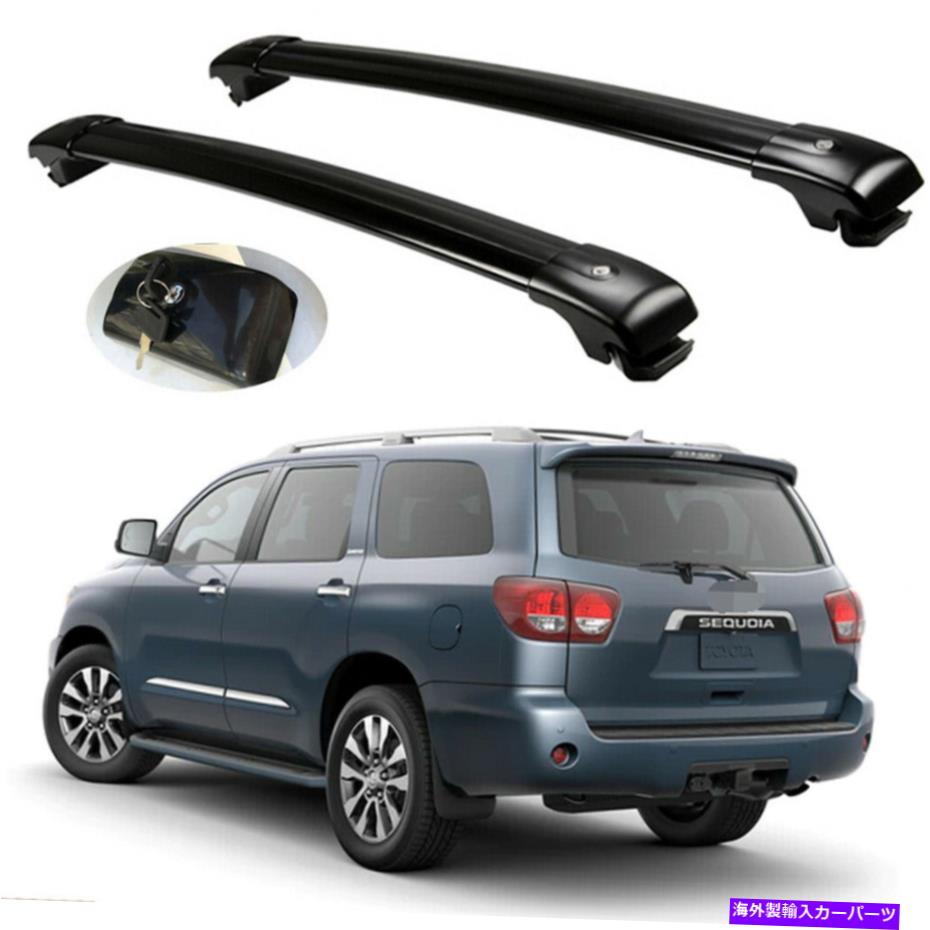 ルーフキャリア 2PCSロック可能なルーフレールラッククロスバークロスバーフィット2008-2022 SECOIA 2Pcs Lockable Roof Rail Racks Cross bar Crossbar Fits for 2008-2022 SEQUOIA【並行輸入品】