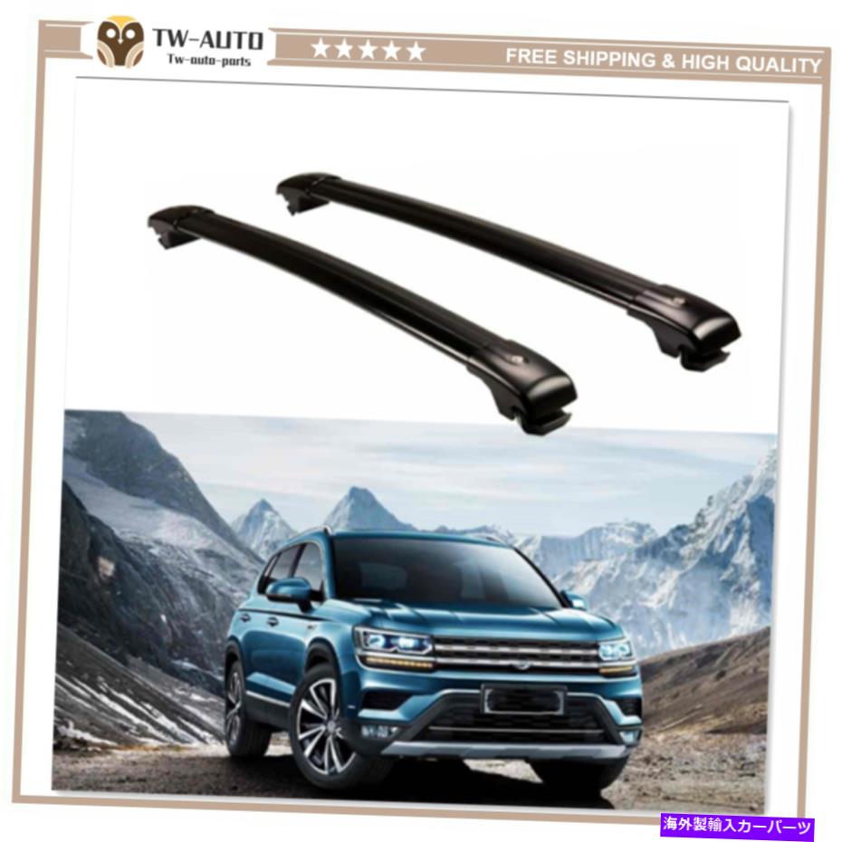 ルーフキャリア 2PCSルーフレールラッククロスバークロスバーVWフォルクスワージタオス2020 2021 2Pcs Roof Rail Rack Cross Bars Crossbars Fits for VW Volkswage Taos 2020 2021【並行輸入品】