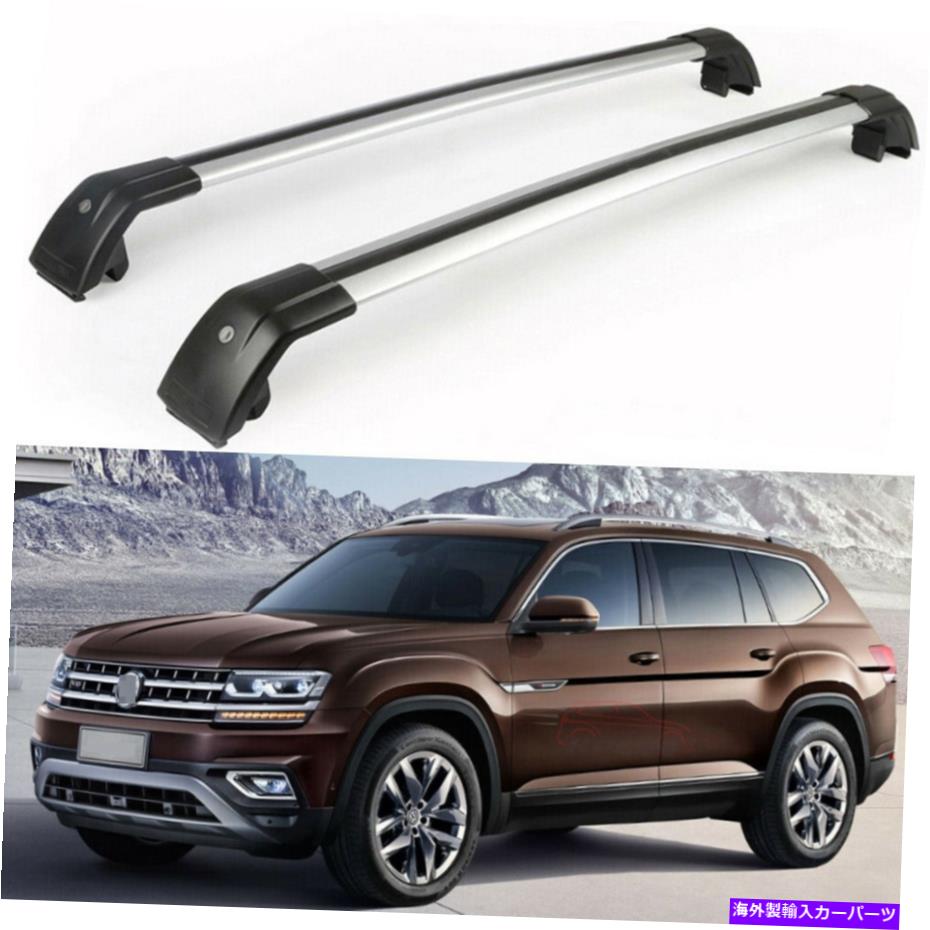 ルーフキャリア 2PCSロック可能な屋根のクロスバークロスバーラックVW ATLAS TERAMONT 2018-2021にフィット 2Pcs Lockable roof crossbars cross bar Rack fit for VW Atlas Teramont 2018-2021【並行輸入品】